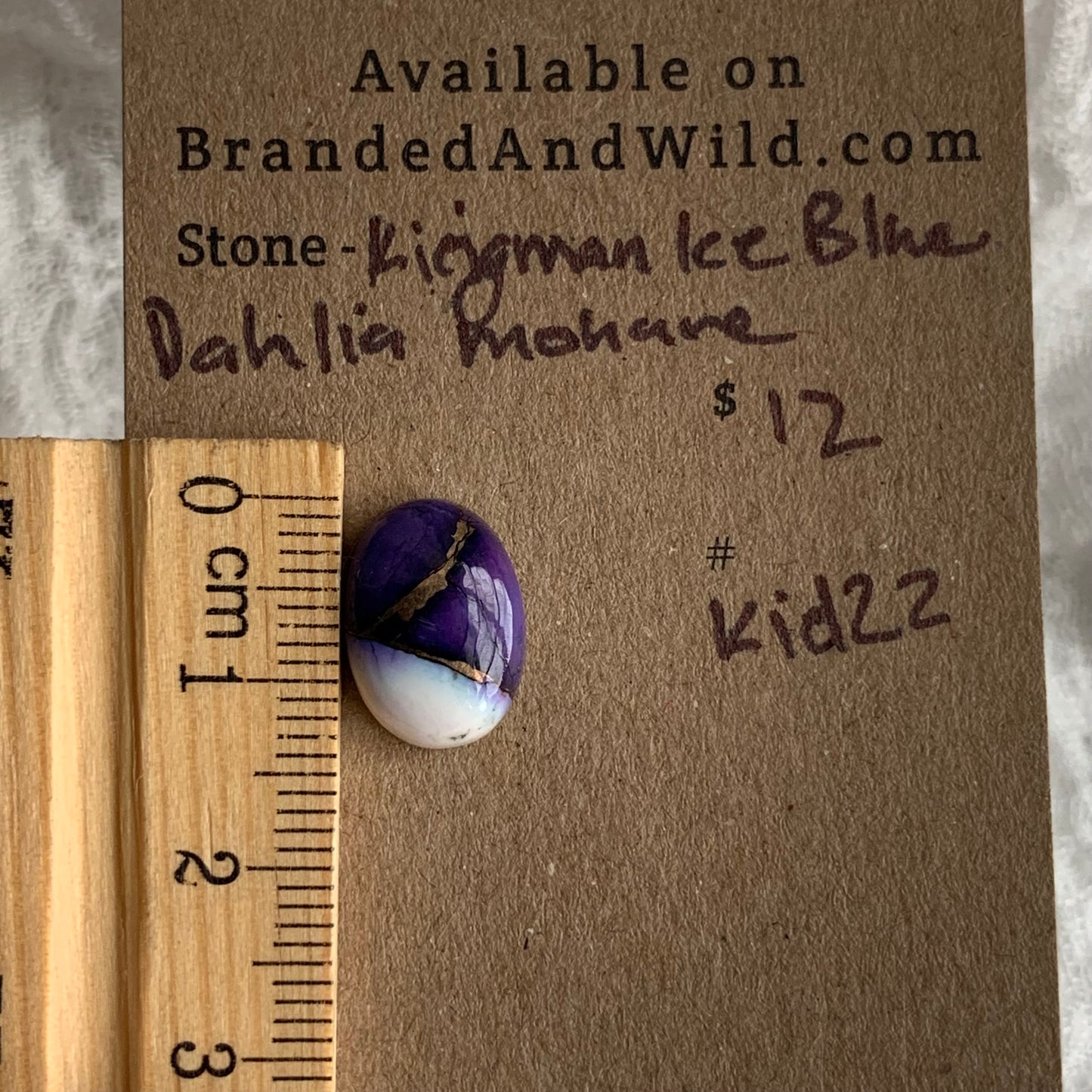 Kingman Ice Blue Dahlia Mohave - KID22