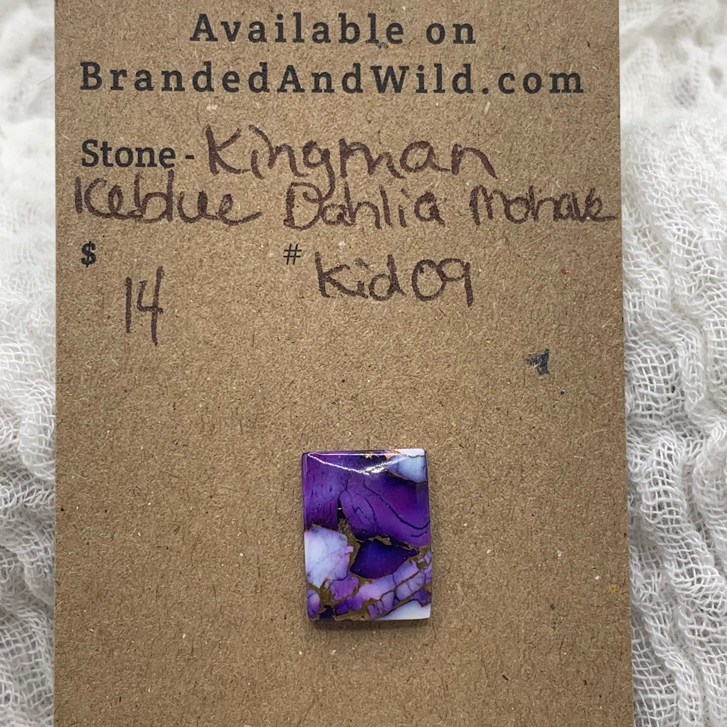 Kingman Ice Blue Dahlia Mohave - KID09