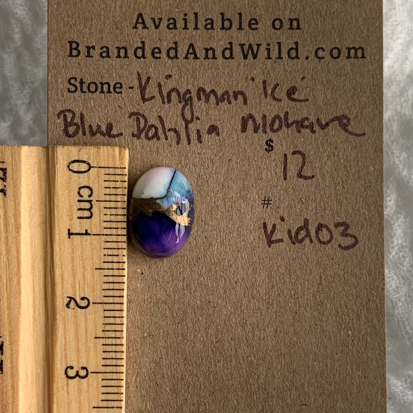 Kingman Ice Blue Dahlia Mohave - KID03