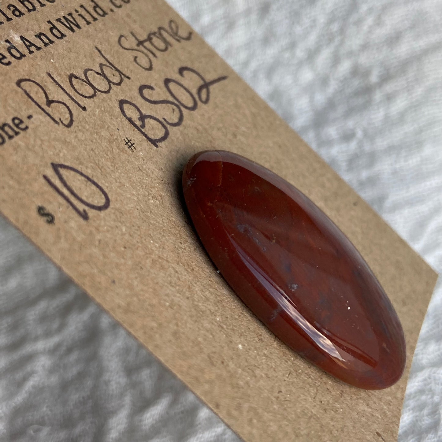 Blood Stone Cabochon - BS02