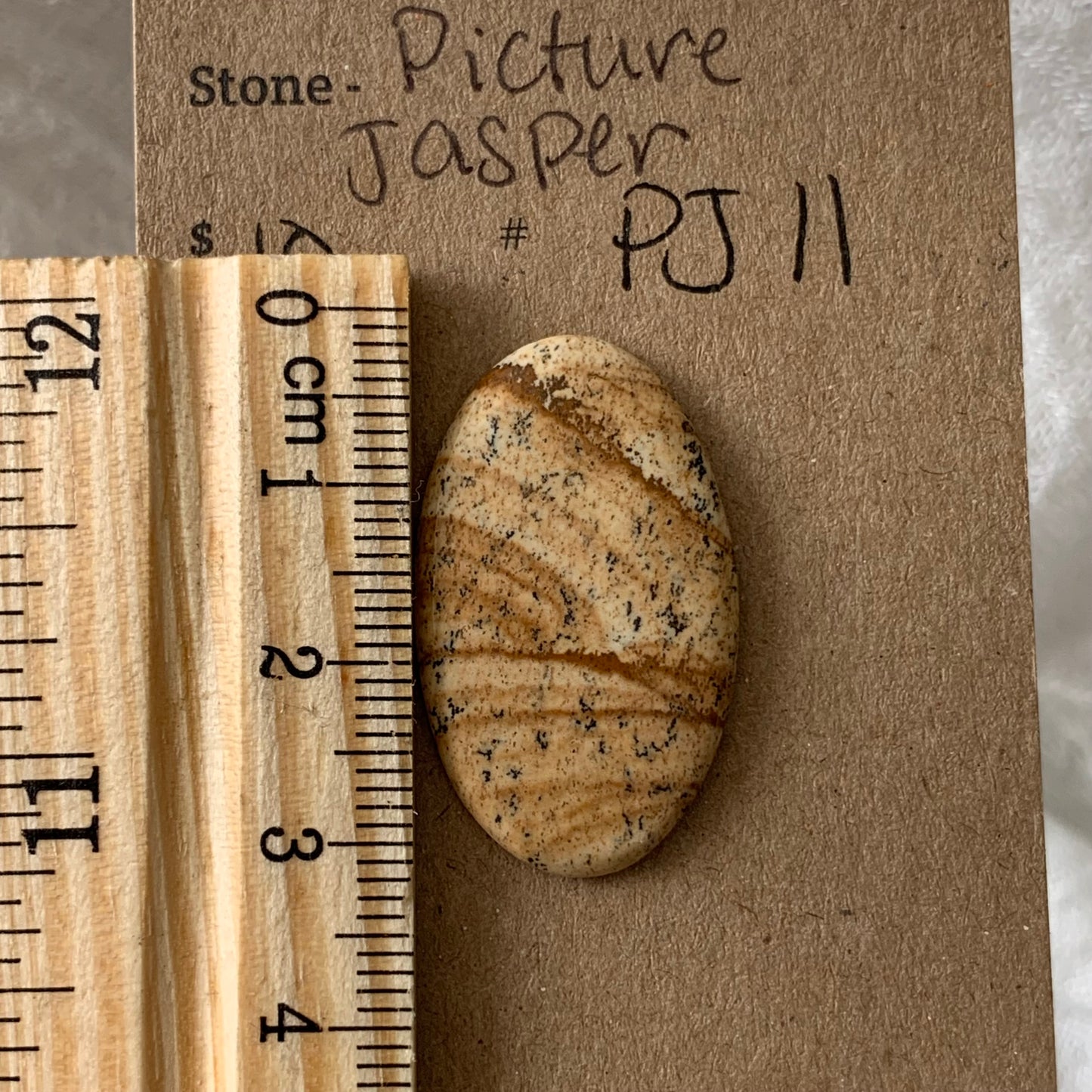 Picture Jasper cabochon - PJ11