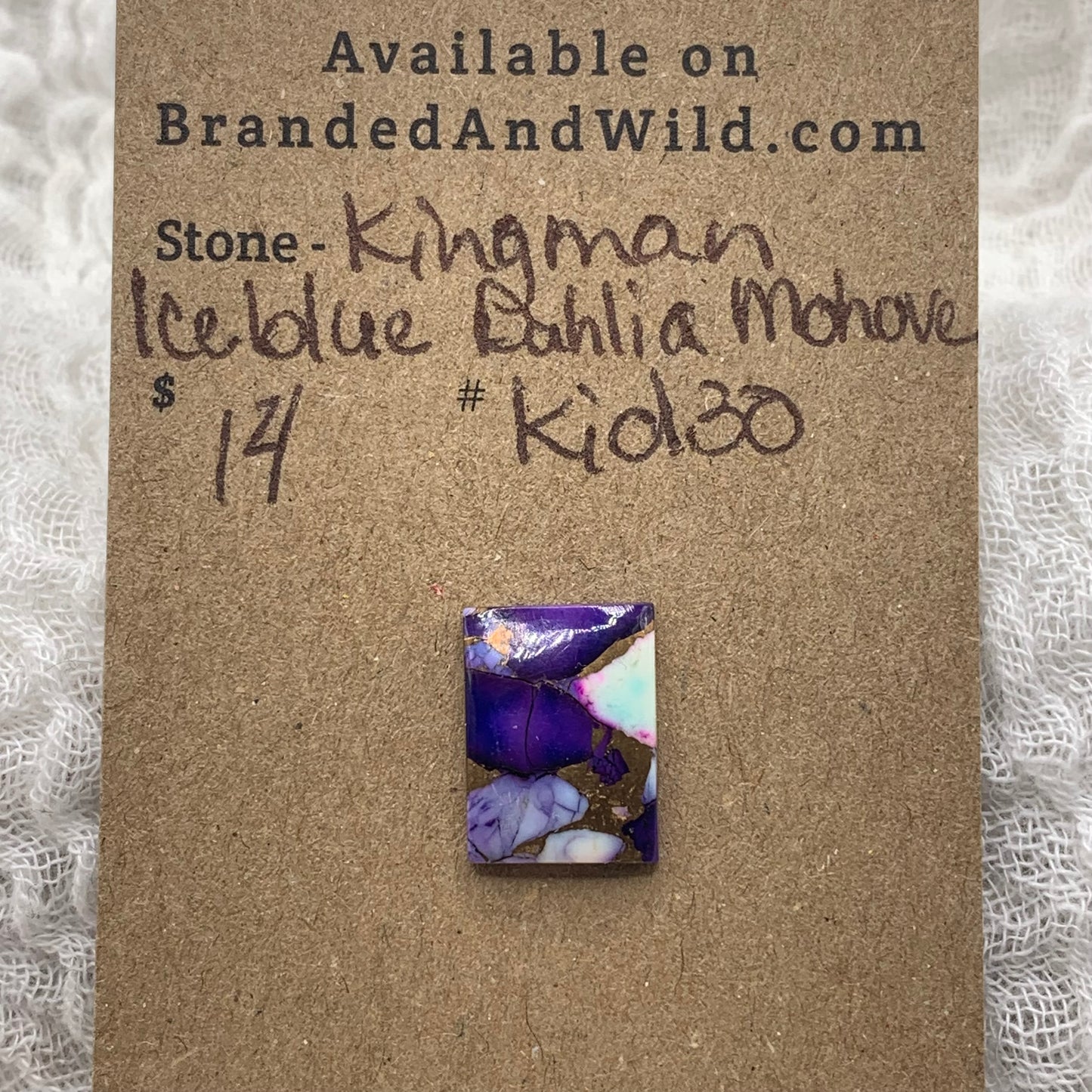 Kingman Ice Blue Dahlia Mohave - KID30