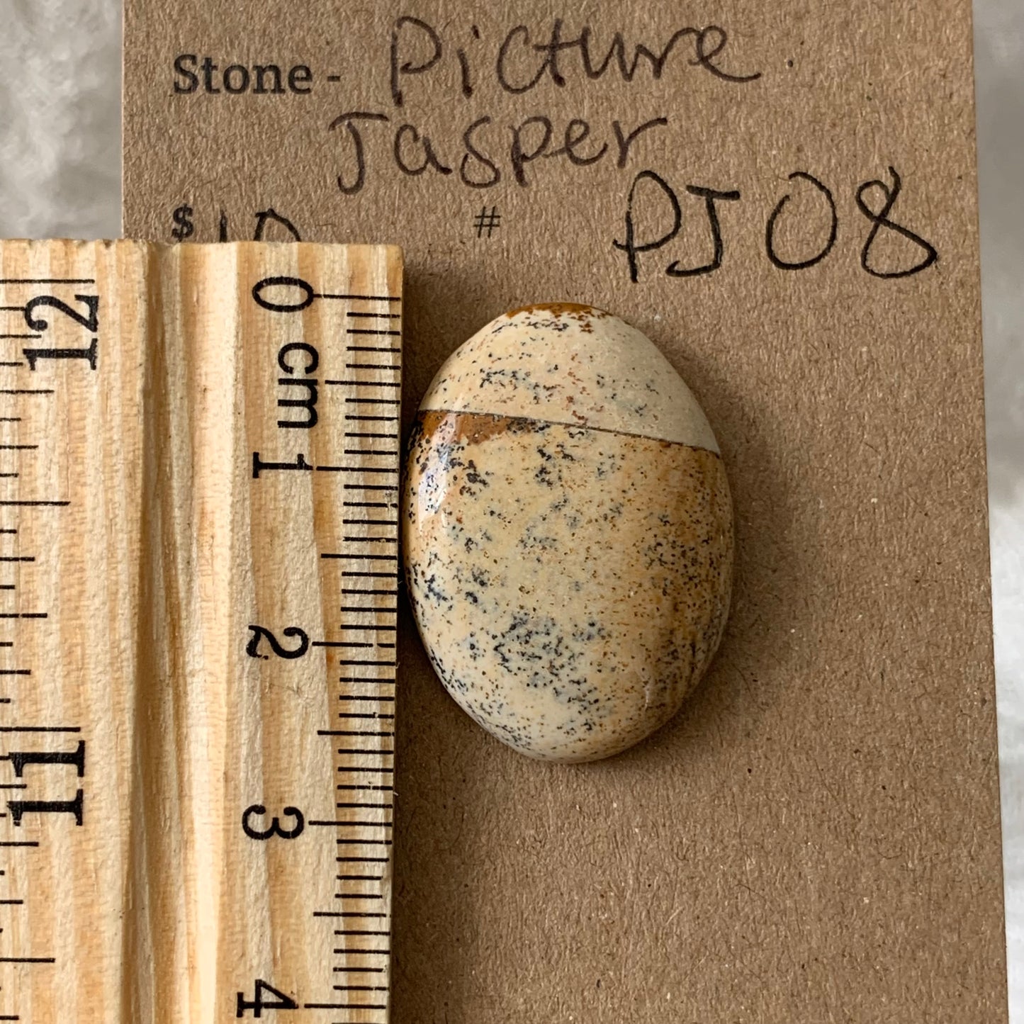 Picture Jasper cabochon - PJ08