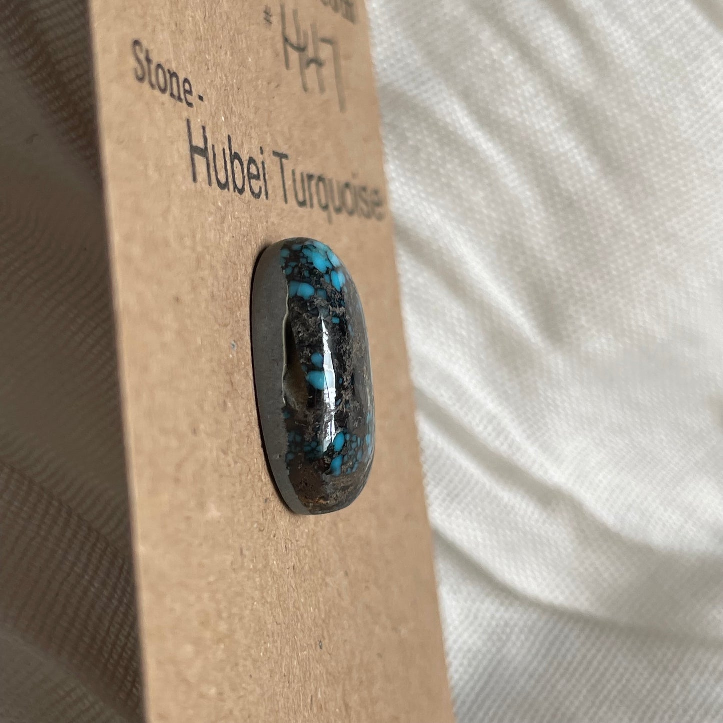 Hubei Turquoise Cabochon - H47 89F53FD7-7D83-445A-BD57-990E3315555E Brandedandwild.com