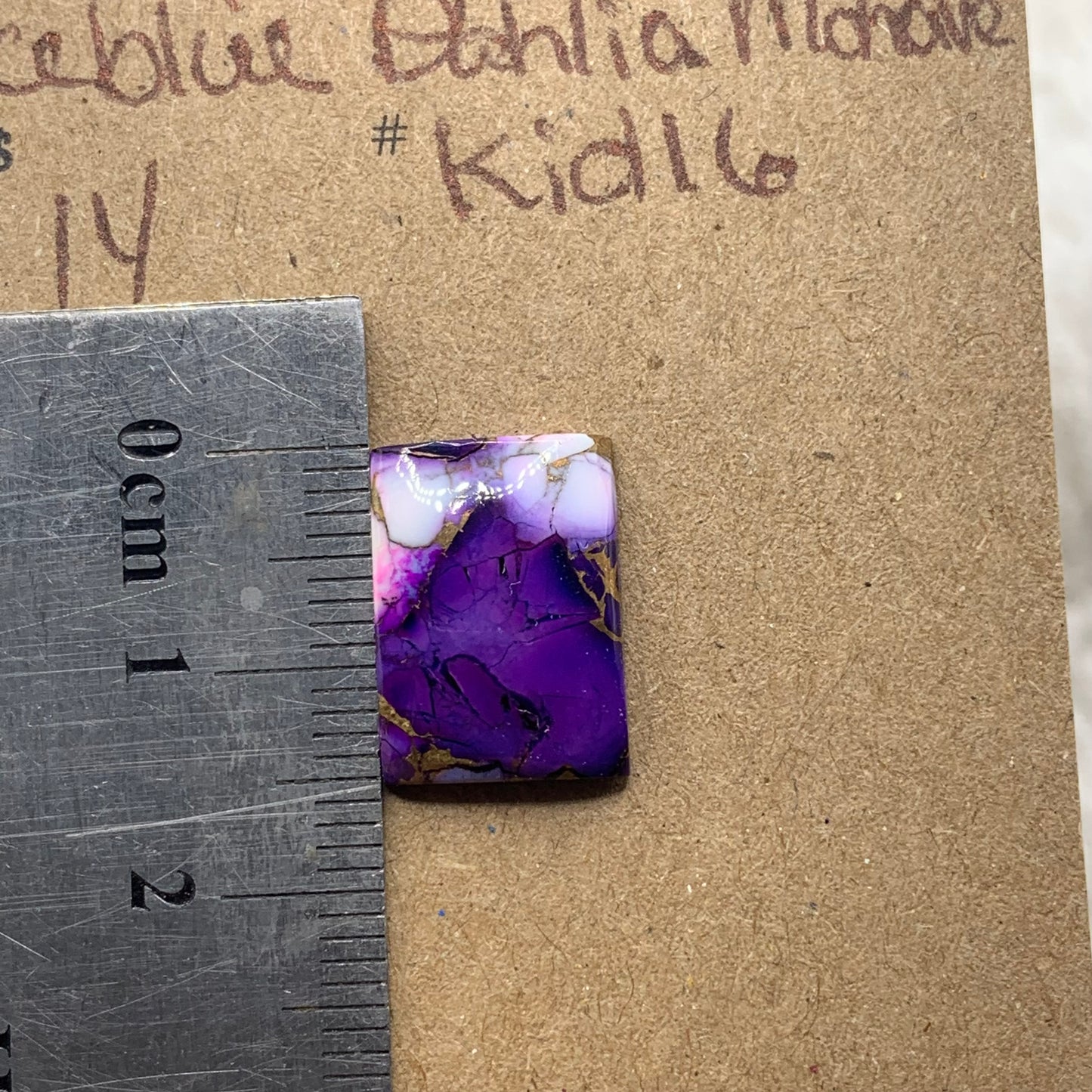Kingman Ice Blue Dahlia Mohave - KID16