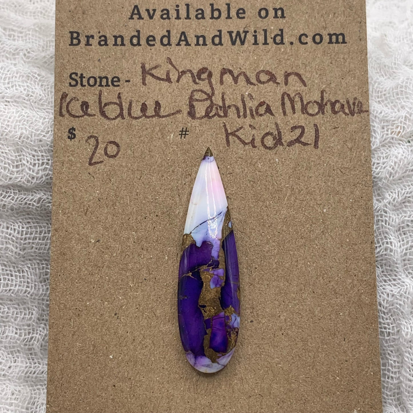 Kingman Ice Blue Dahlia Mohave - KID43