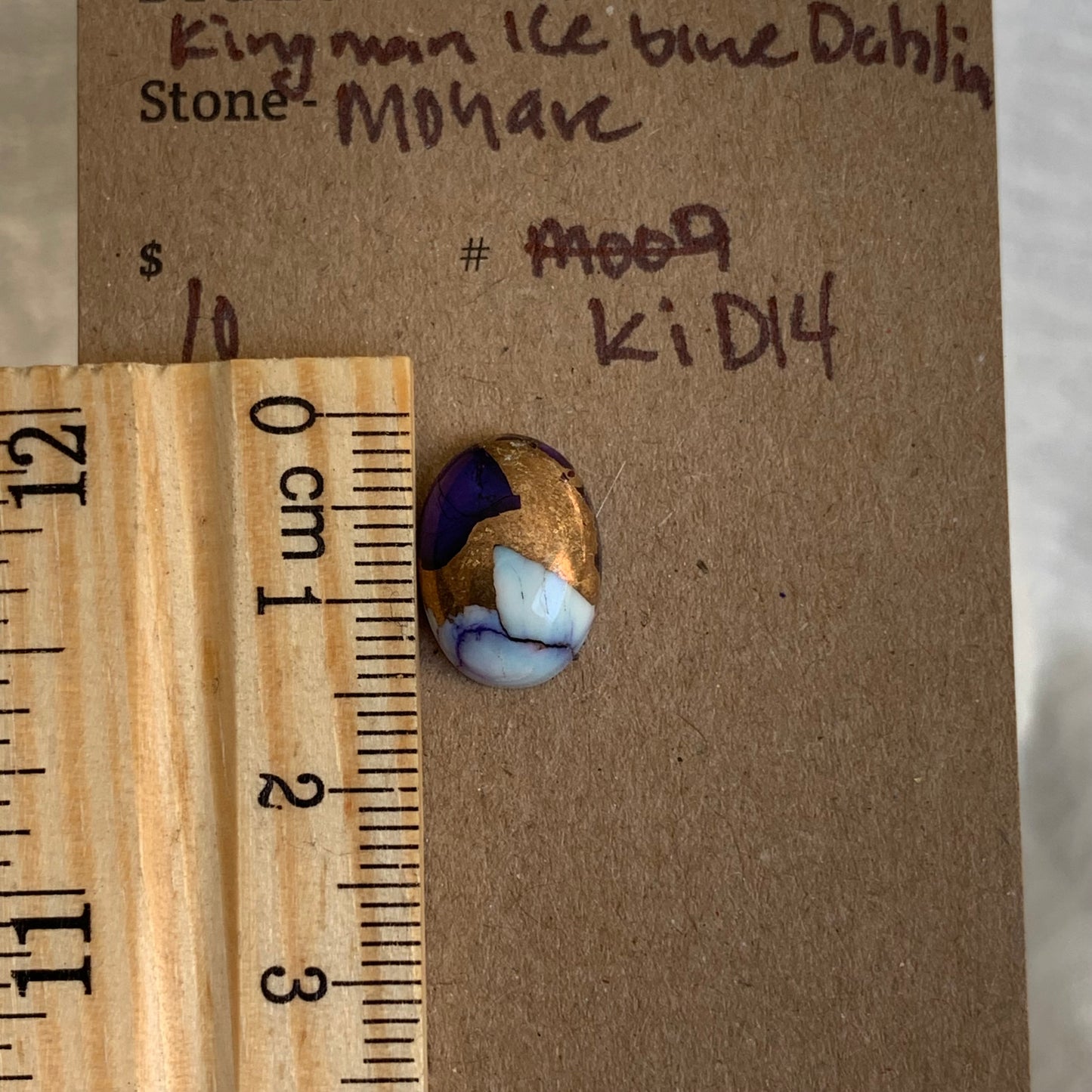 Kingman Ice Blue Dahlia Mohave - KID14