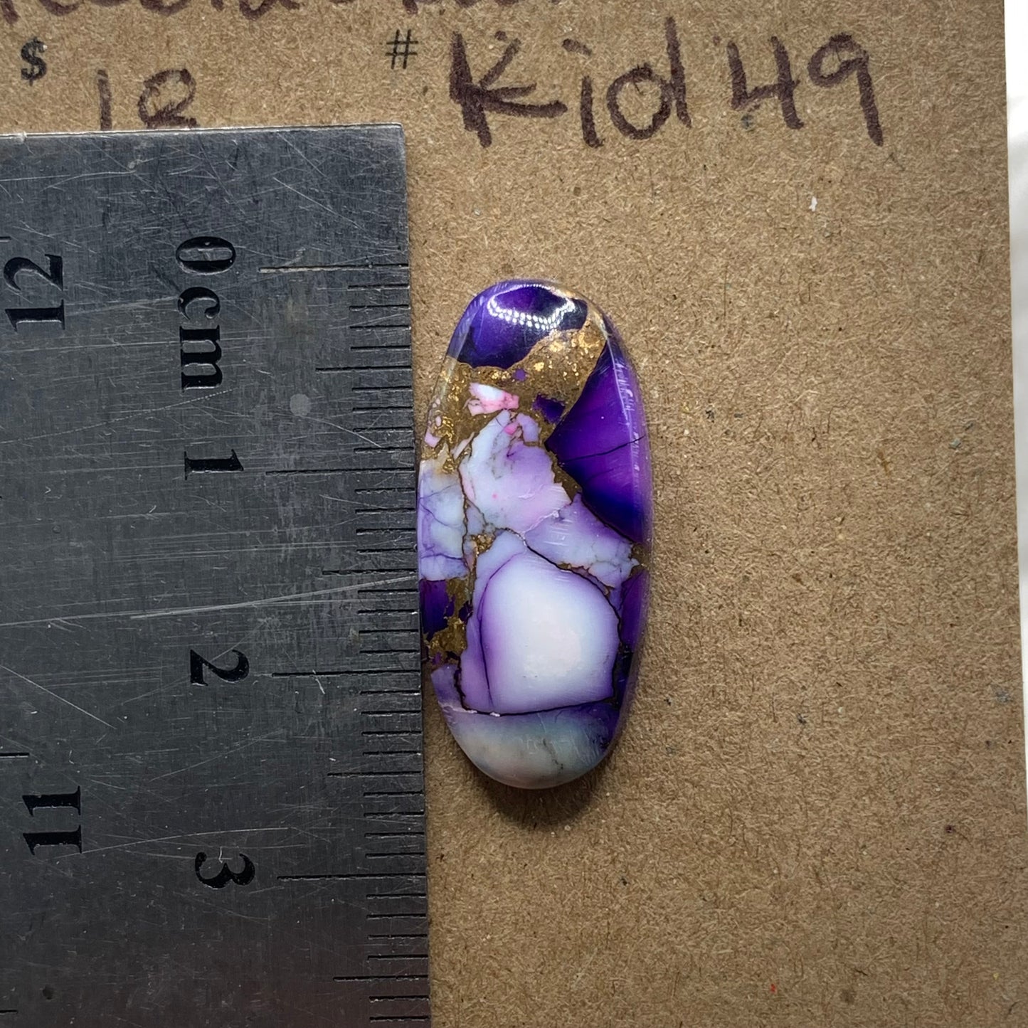 Kingman Ice Blue Dahlia Mohave - KID49