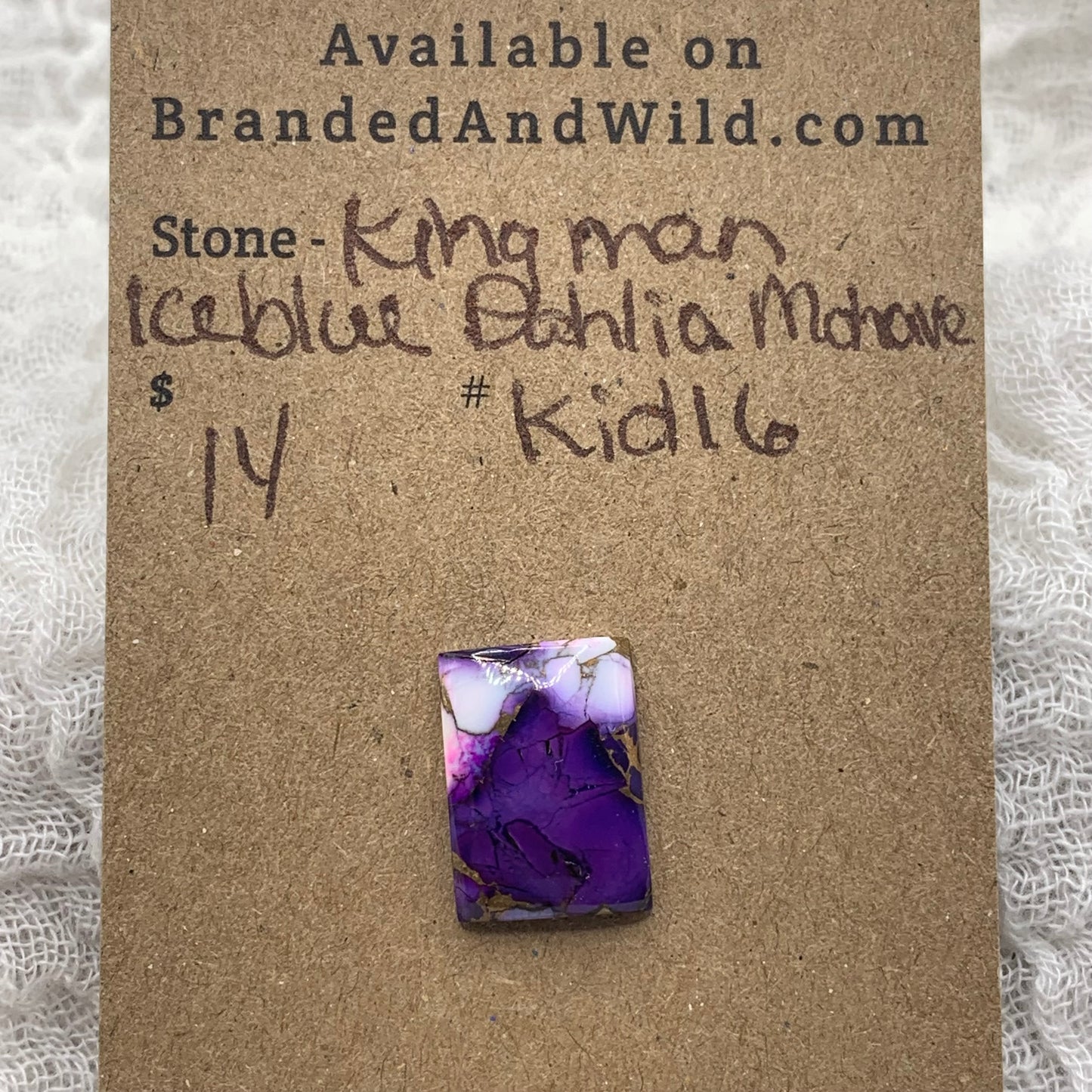 Kingman Ice Blue Dahlia Mohave - KID16