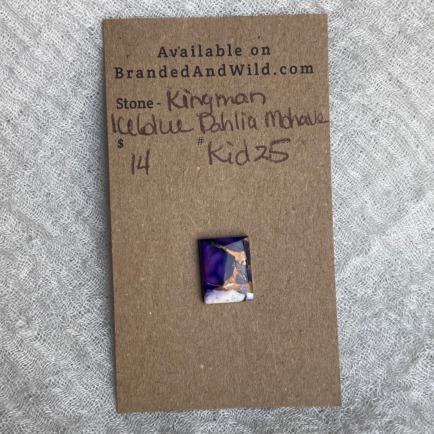 Kingman Ice Blue Dahlia Mohave - KID25