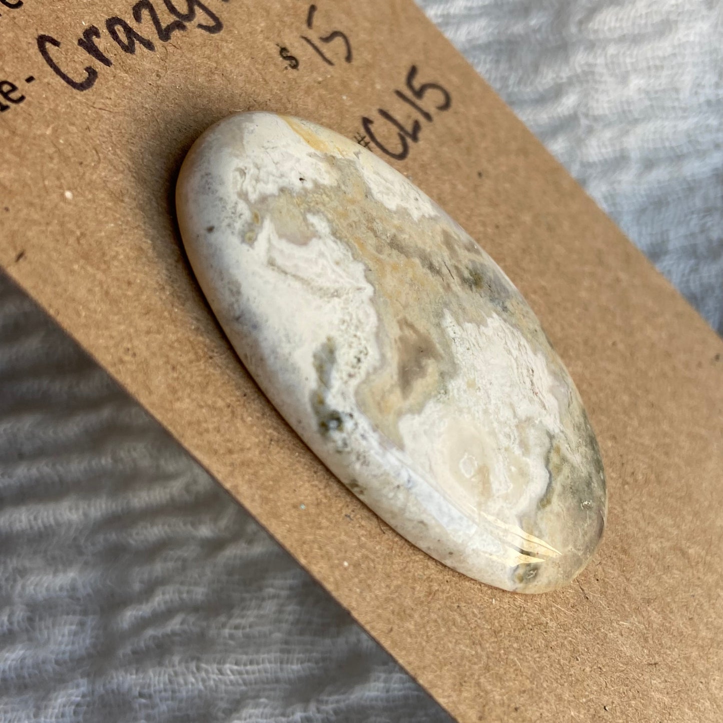 Crazy Lace Cabochon - CL15