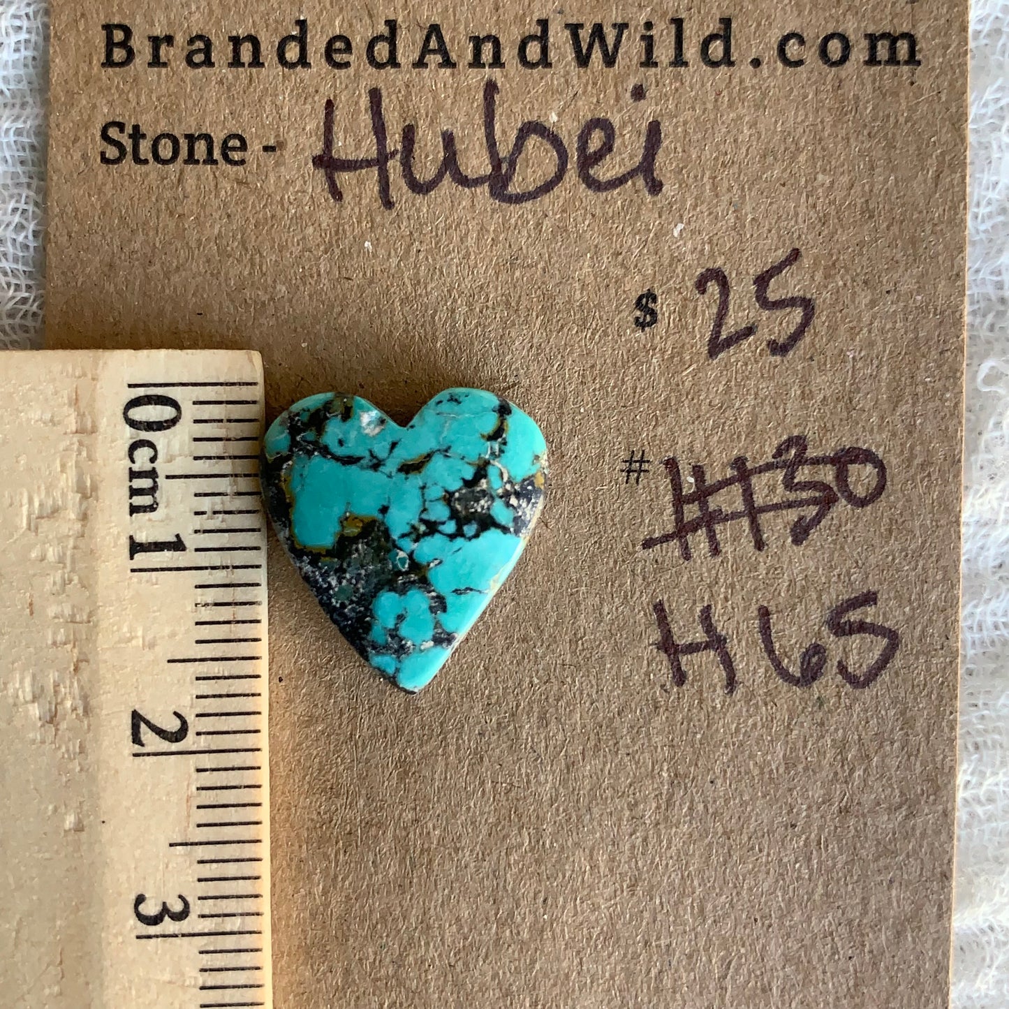 Hubei Cabochon - H65