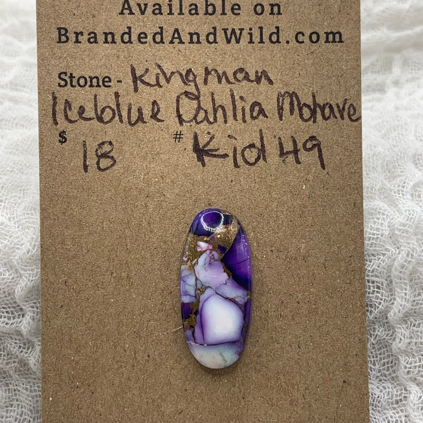 Kingman Ice Blue Dahlia Mohave - KID49