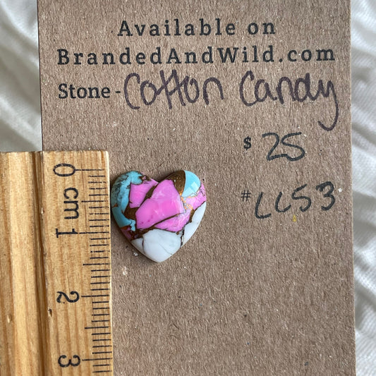 Cotton Candy Cabochon - CC53 00415D7B-47D2-4D59-B811-8EEF19983BED Brandedandwild.com