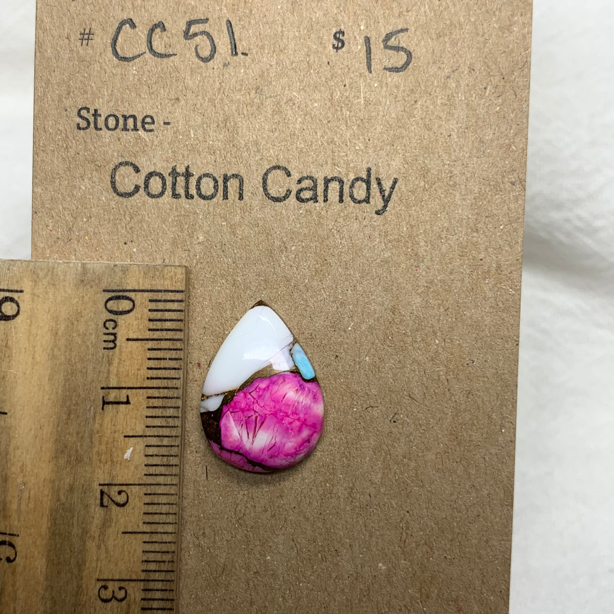 Cotton Candy Cabochon - CC51 0067F031-7B98-42B2-8969-A2FC4A95E811 Brandedandwild.com