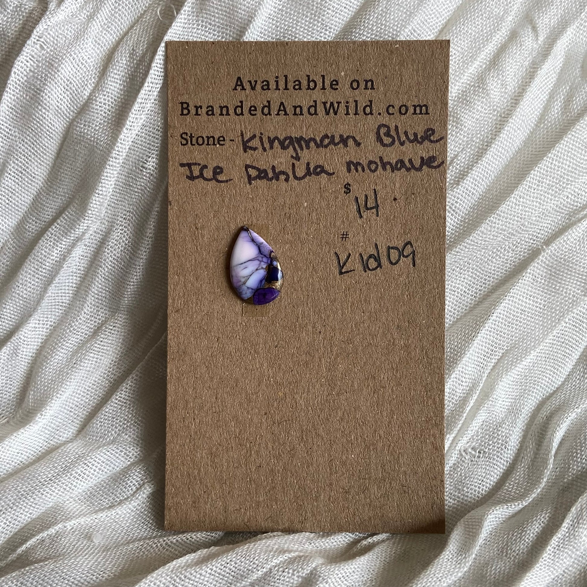 Ice Blue Dahlia Cabochon - KID09 01B63F8A-0FDF-4591-8438-B62D8D32B089 Brandedandwild.com