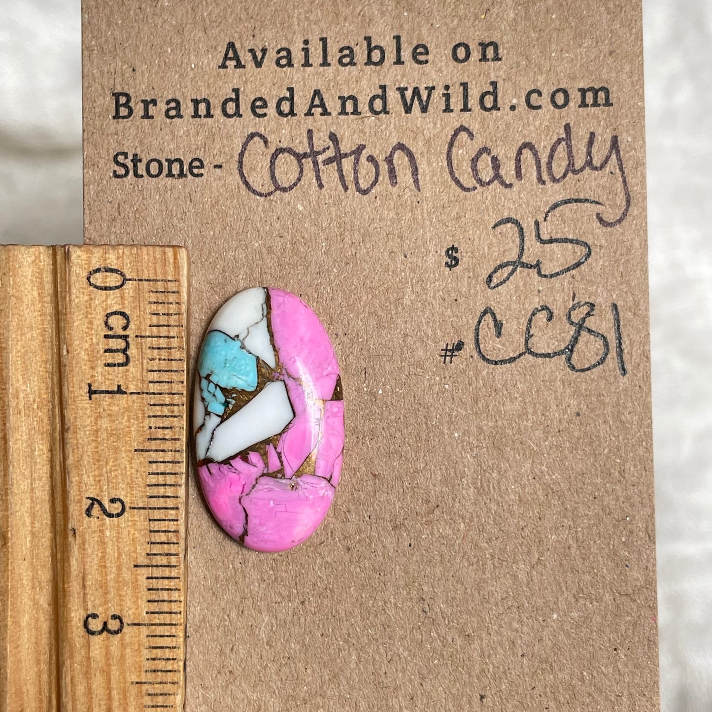 Cotton Candy Cabochon - CC81 0357517D-3DB2-4C99-89EF-0B40E25BE6C3 Brandedandwild.com