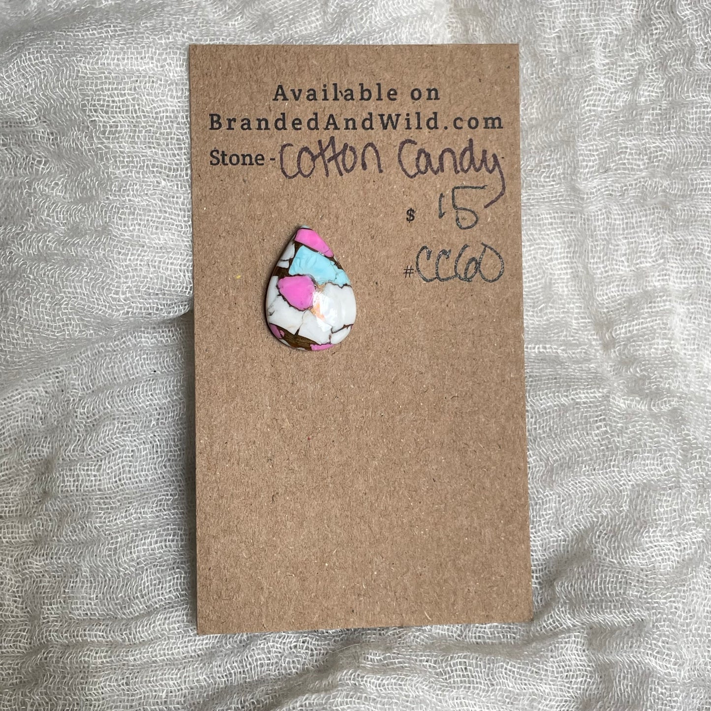 Cotton Candy Cabochon - CC60 035AC8A1-64FC-4815-83B7-49AC1DA0F575 Brandedandwild.com