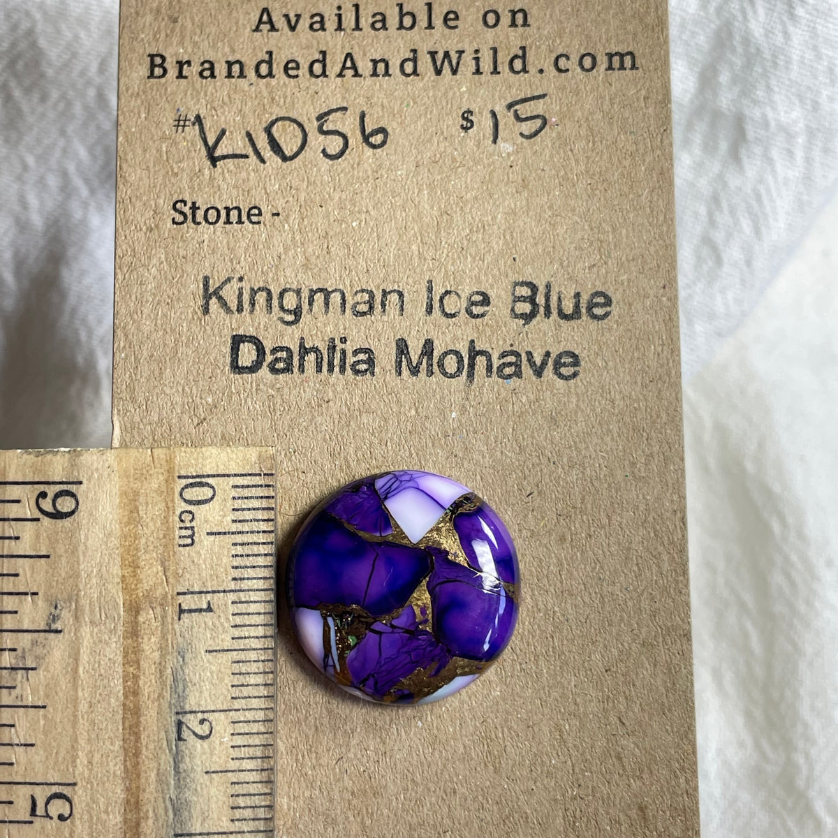 Kingman Ice Blue Dahlia Cabochon - KID56 04383C4F-4DAB-49B0-800B-0534E126B1FF Brandedandwild.com