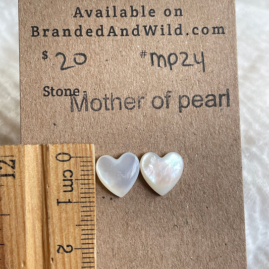 Mother of pearl cabochon - MP24 04BEC323-F8F6-4499-BC17-8DF65C46C78E Brandedandwild.com
