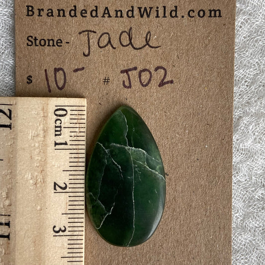 Jade - Cabochon - J02