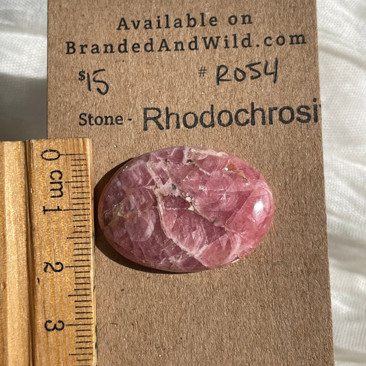 Rhodochrosite Cabochon - R054 058BCFA2-43E8-48BF-9631-96FF3E547F13 Brandedandwild.com