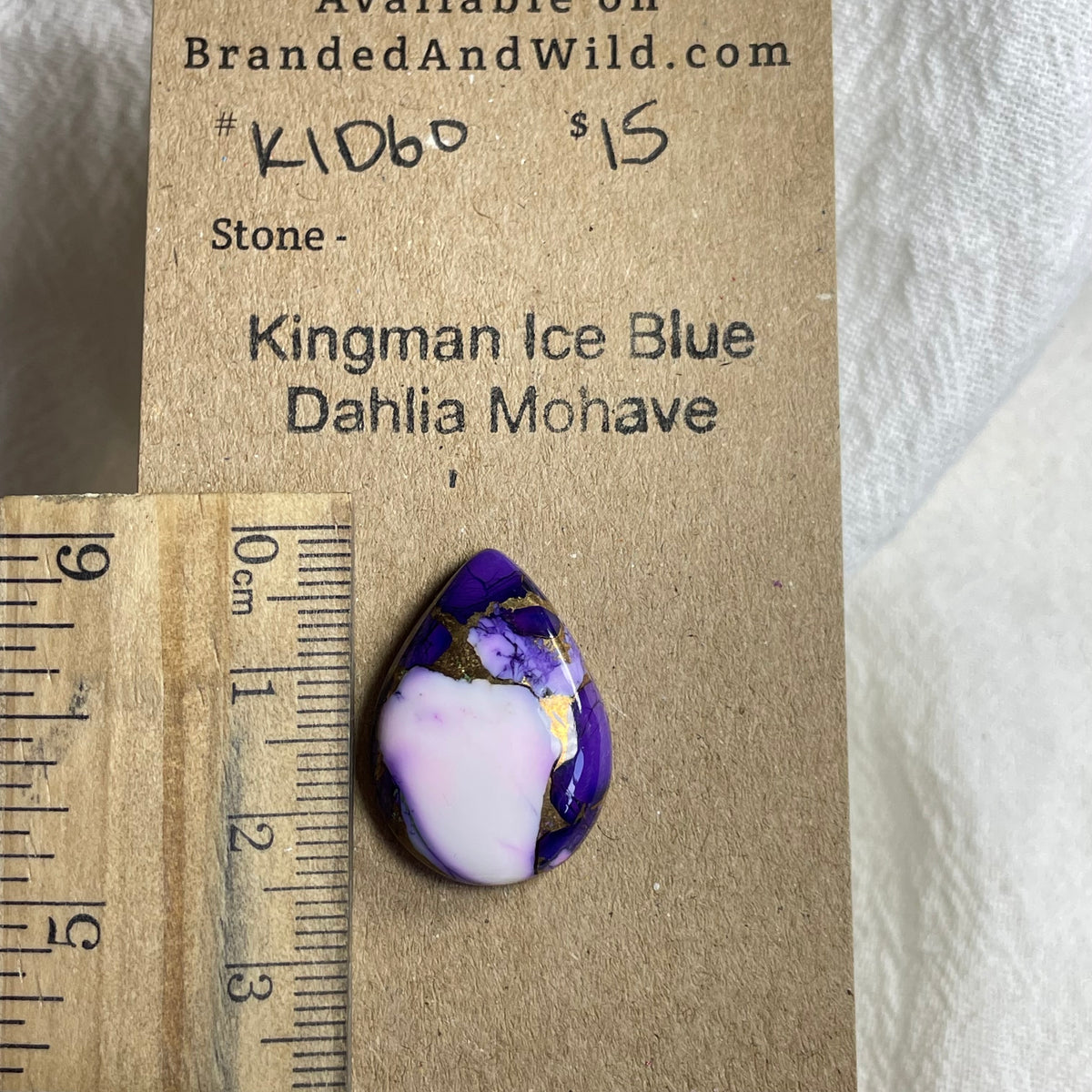Kingman Ice Blue Dahlia Cabochon - KID60 0590522E-6FB9-49DE-AD95-4A06725ECE63 Brandedandwild.com