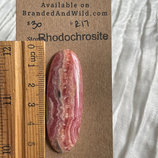 Rhodochrosite Cabochon - R17 05B51C6C-3032-44AF-A5ED-EF7D28ED0DF8 Brandedandwild.com
