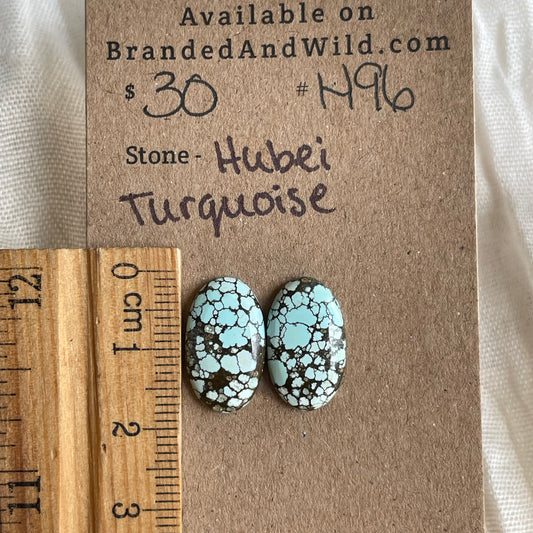 Hubei Turquoise Cabochon - H96 06115B4F-BD20-4892-ABDB-6D870E2DE9BB Brandedandwild.com