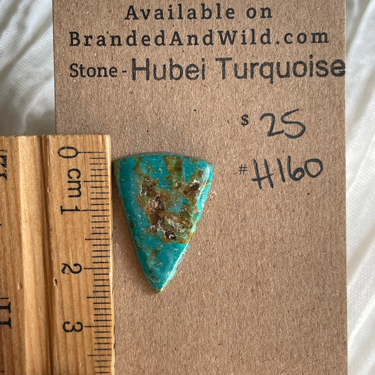 Hubei Turquoise Cabochon - H160 06DB9929-37EB-4060-BC0E-A9BC56E9480C Brandedandwild.com