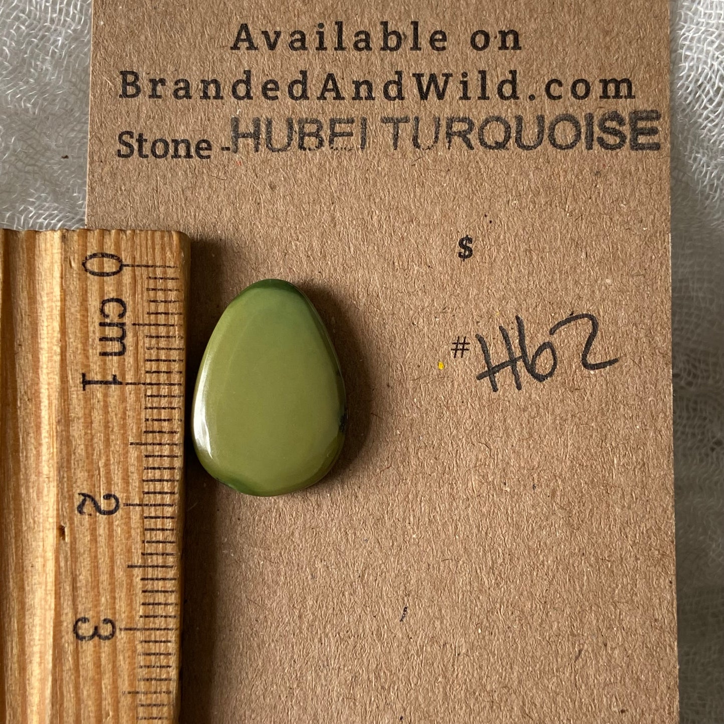 Hubei Turquoise Cabochon - H62