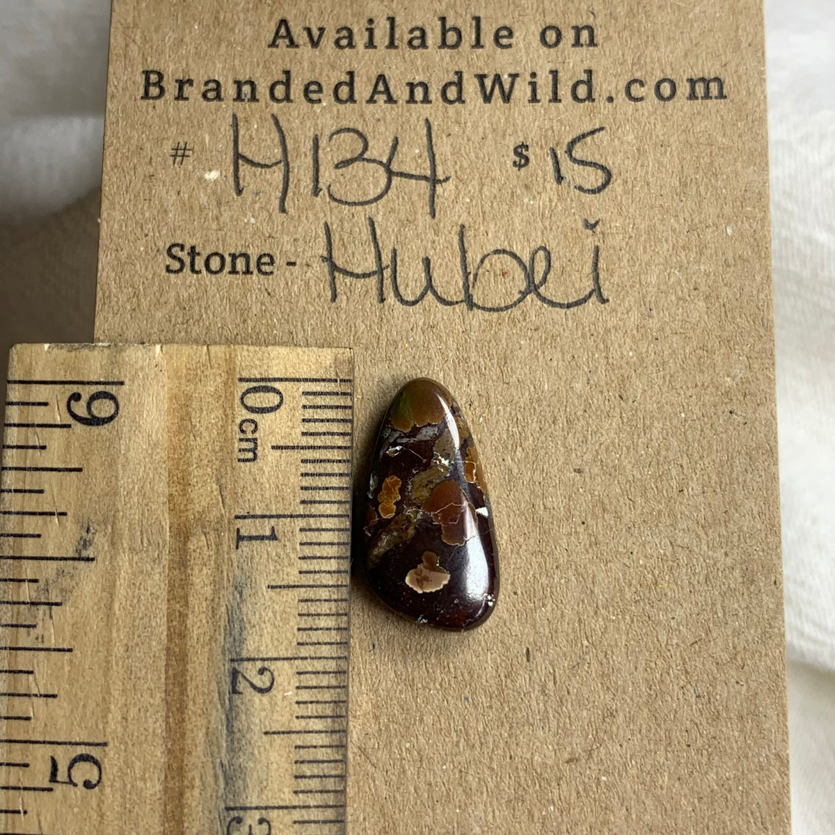Hubei Turquoise Cabochon - H134 0891D99F-58A5-462E-8AEB-8CEF41593C20 Brandedandwild.com