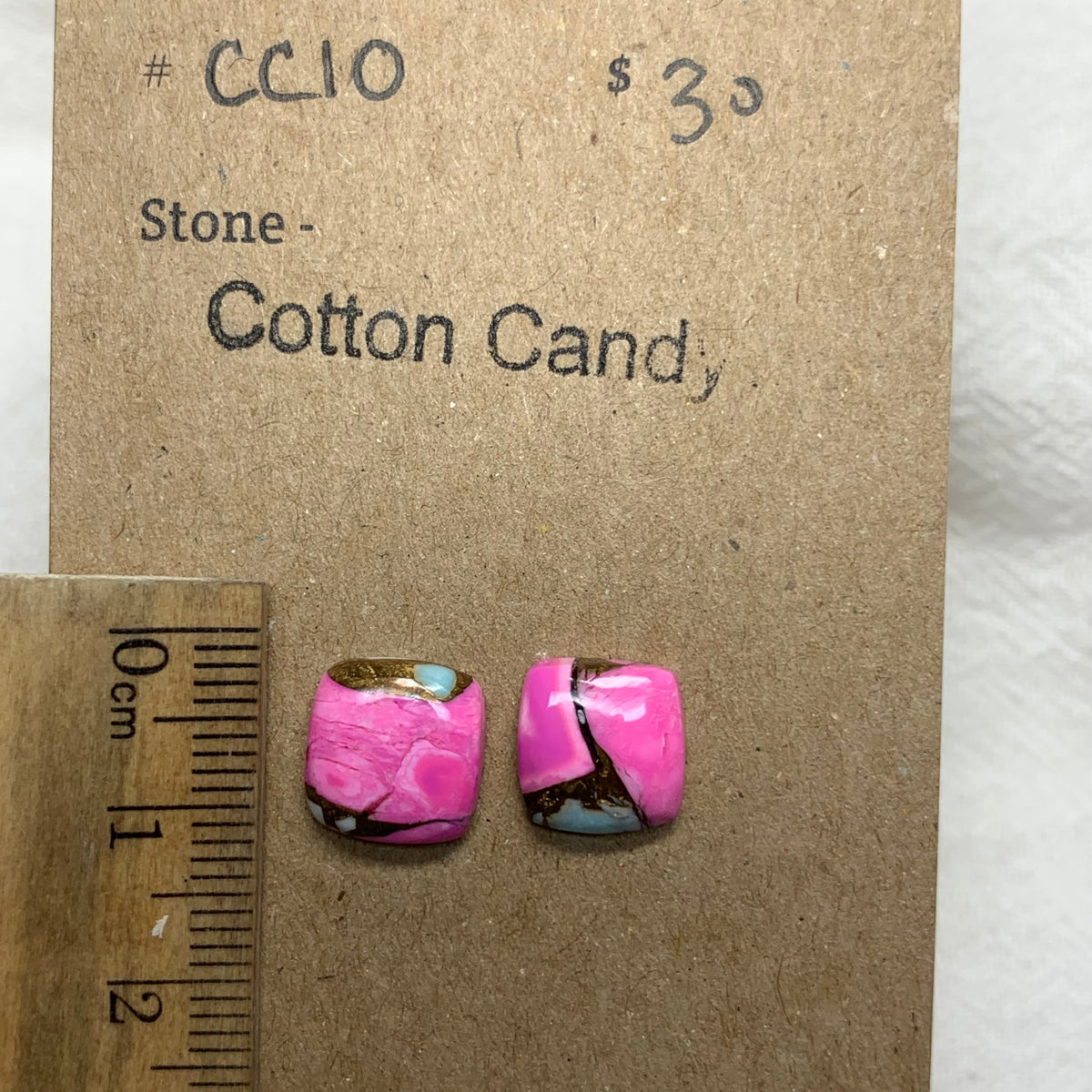 Cotton Candy Cabochon - CC10 099E6045-9E89-42BD-8346-4D0B48B1FBD5 Brandedandwild.com
