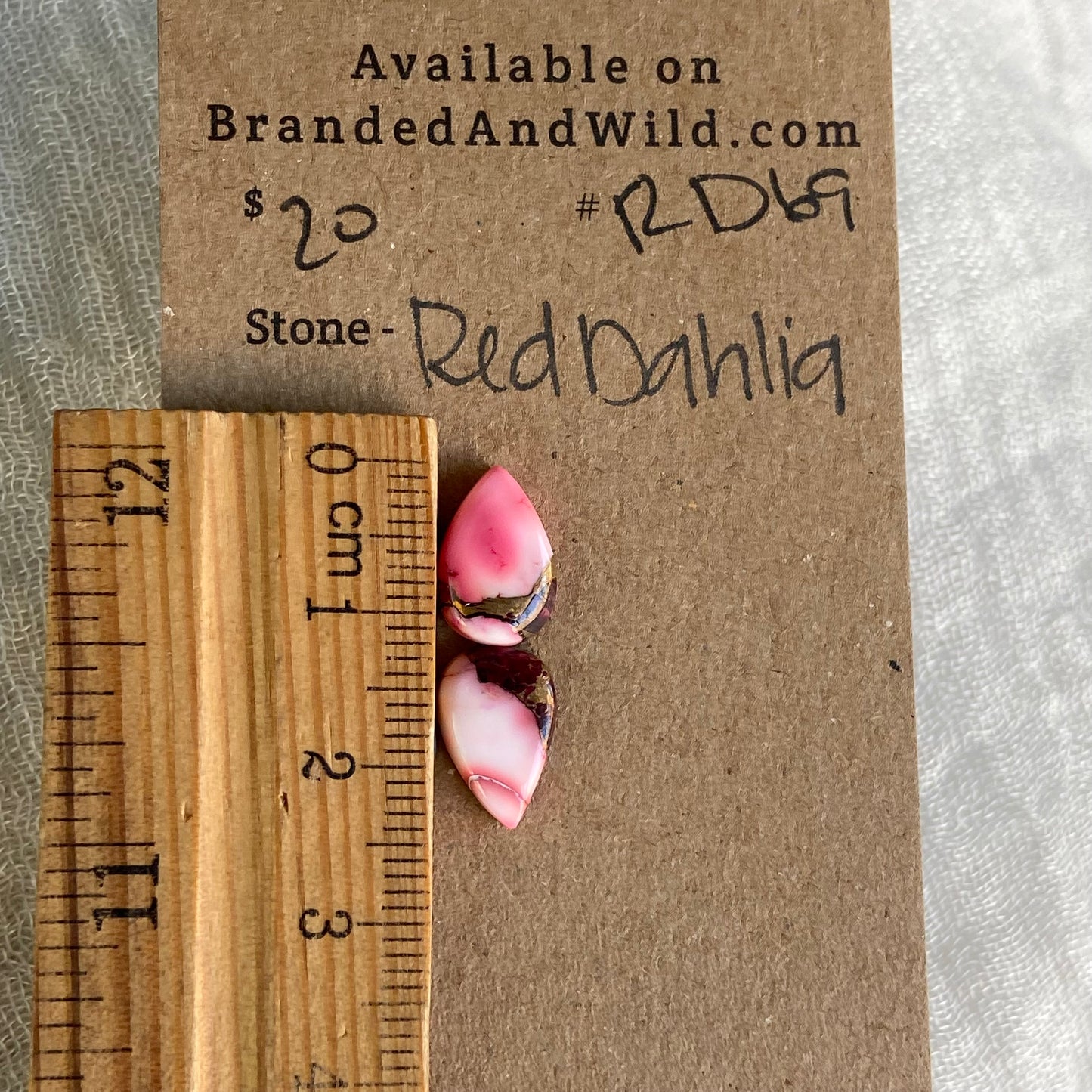 Red Dahlia Cabochon - RD69