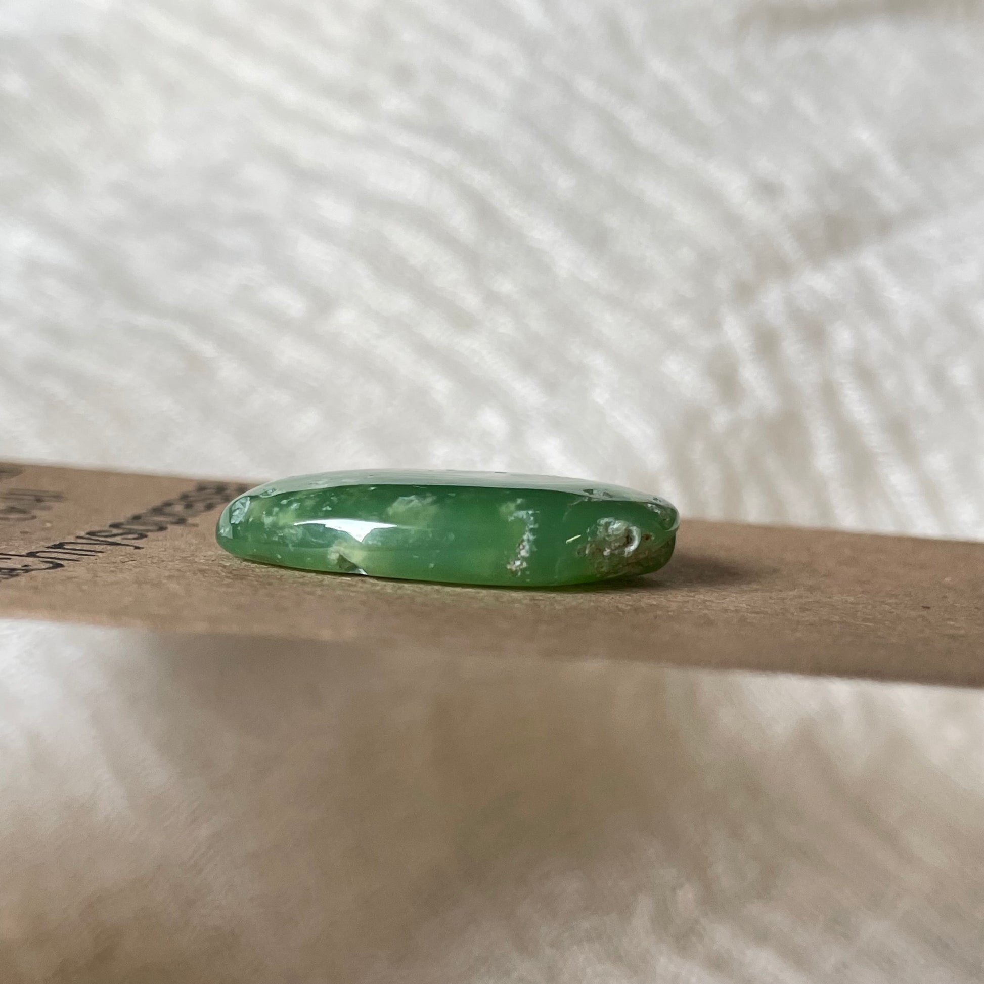 Chrysoprase Cabochon - Ch41 0BBCC9C0-357D-47AA-9893-9DA6B202FAAF Brandedandwild.com