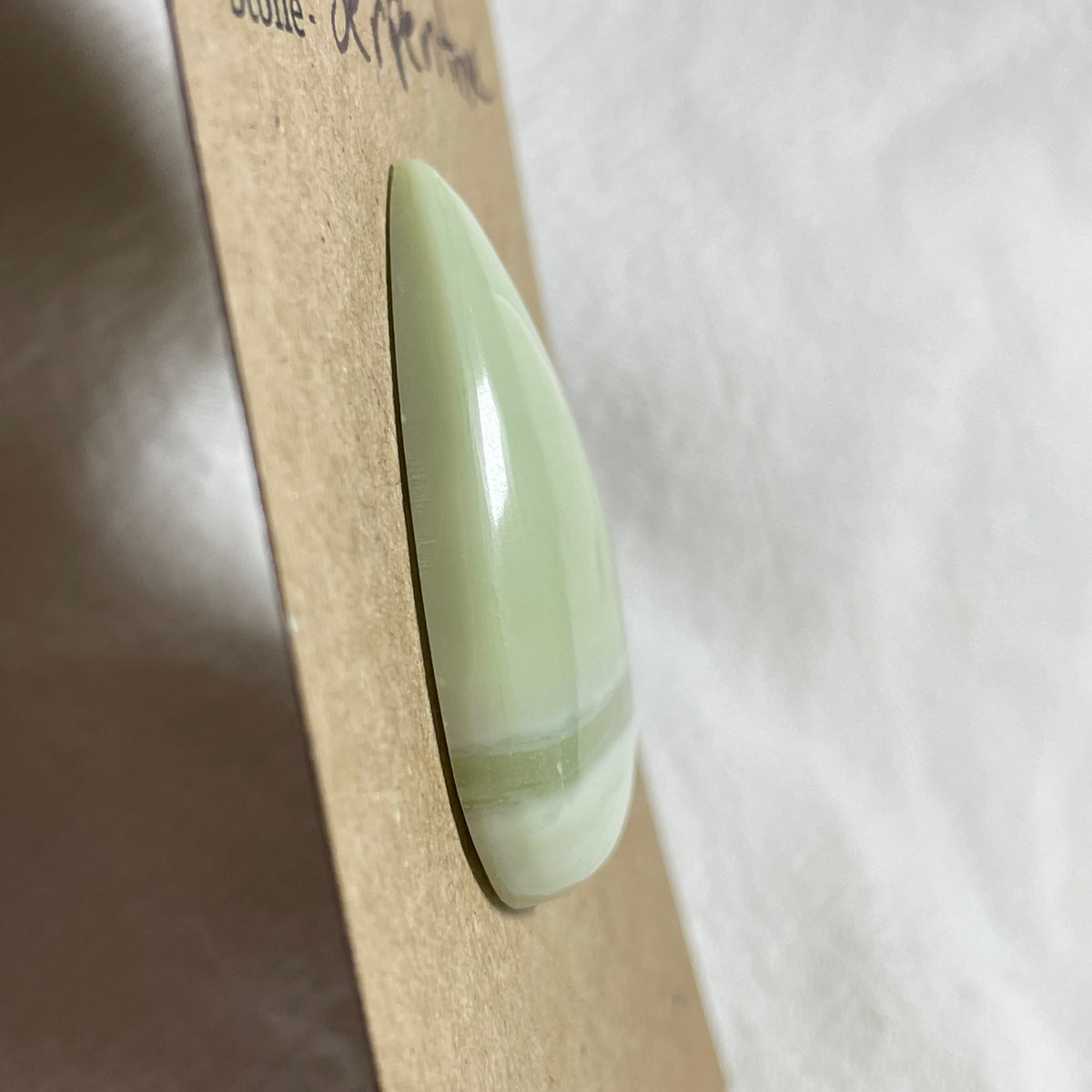 Serpentine - Cabochon - S12