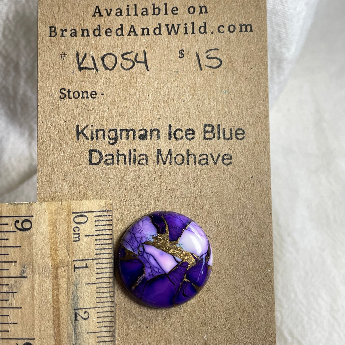 Kingman Ice Blue Dahlia Cabochon - KID54 0CC108A5-BB7F-4BAE-A2C3-2809199D46CD Brandedandwild.com
