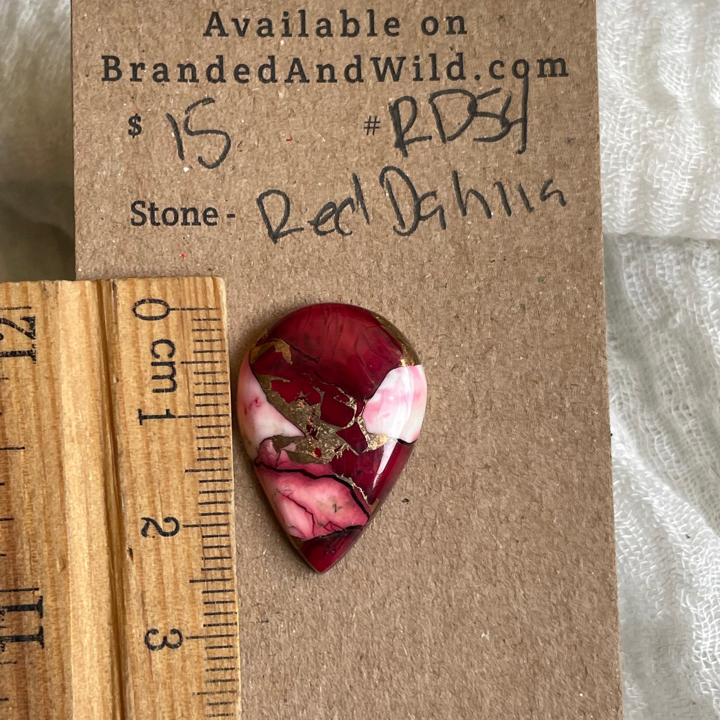 Red Dahlia Cabochon - RD54