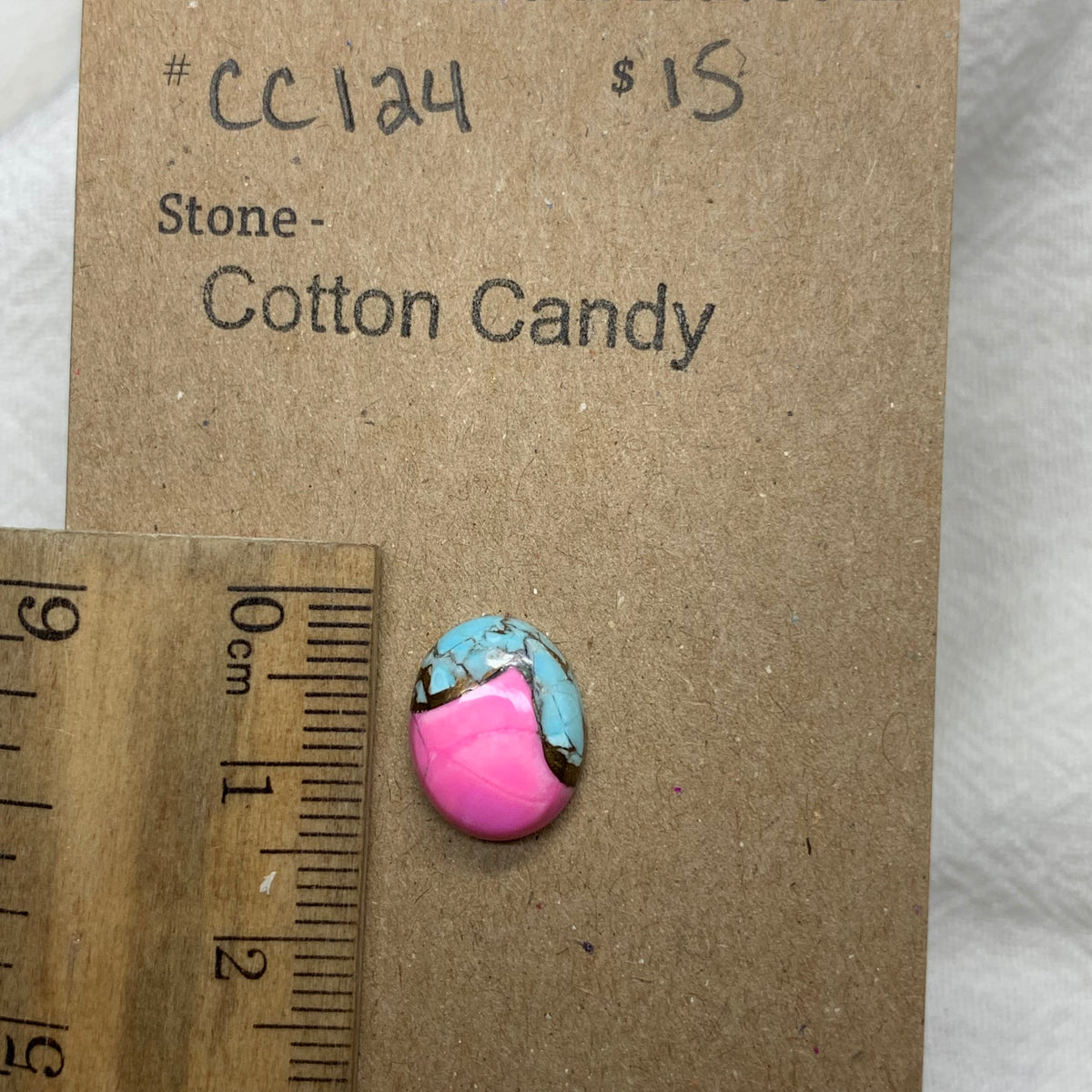 Cotton Candy Cabochon - CC124 0CFF76DE-4D6A-4D0D-948F-79EB2116F716 Brandedandwild.com
