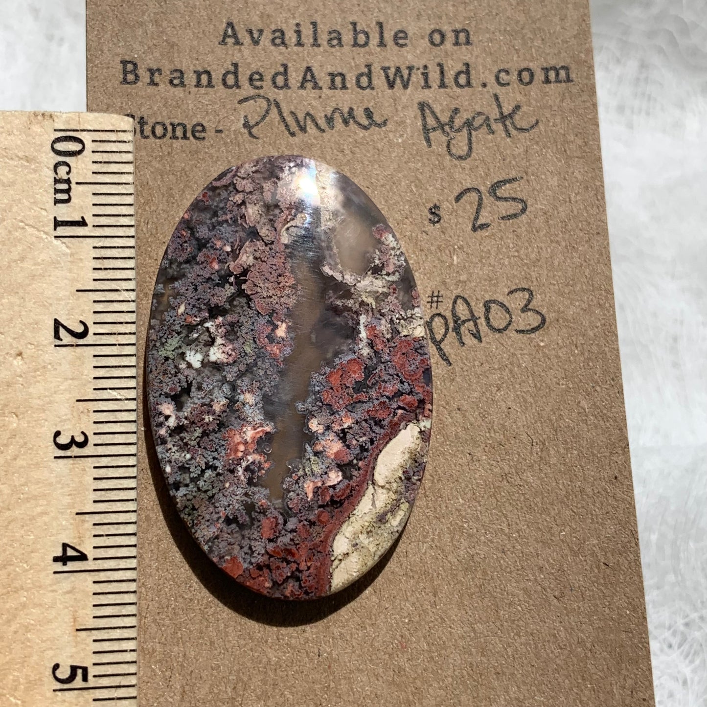 Plume Agate Cabochon - PA03