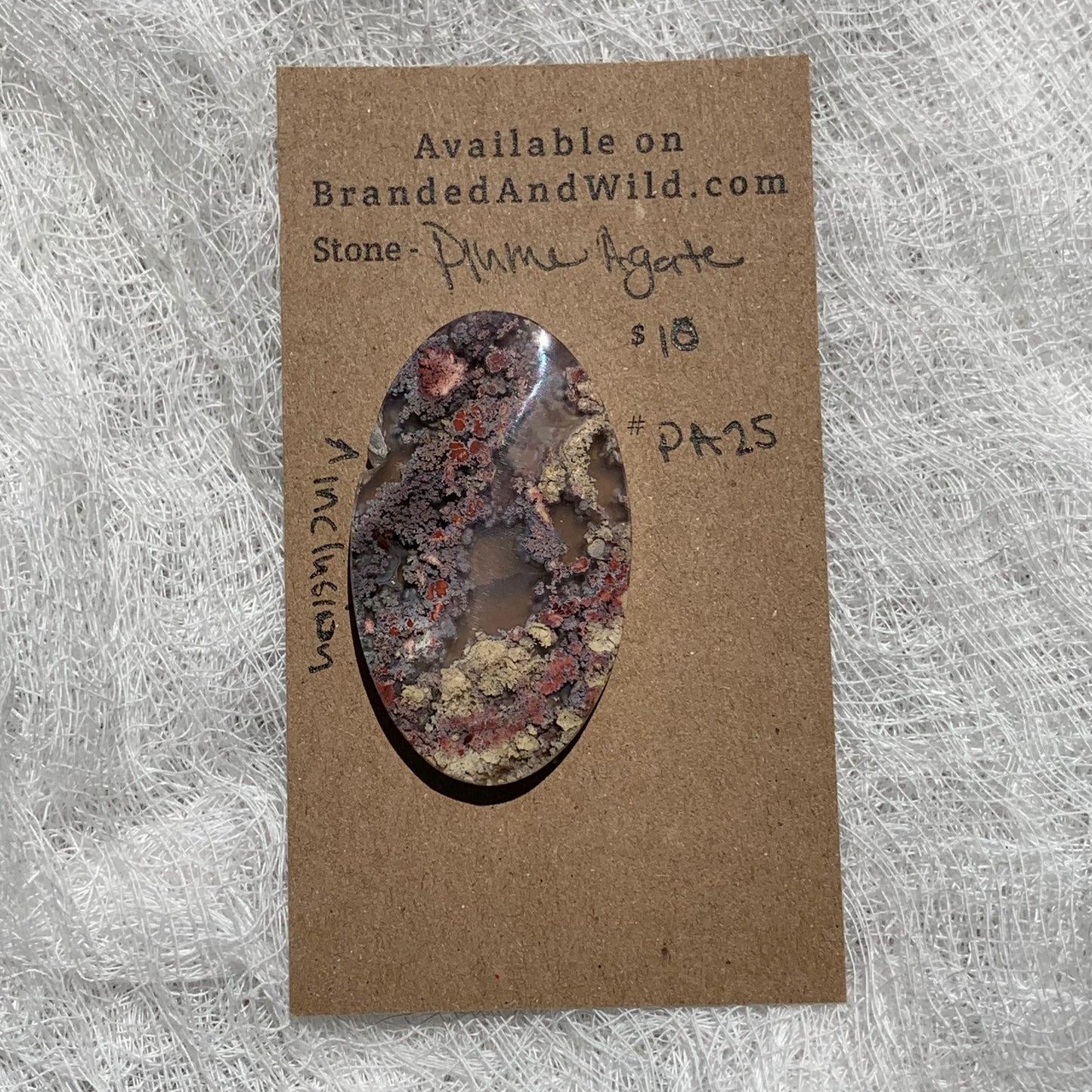 Plume Agate Cabochon - PA25