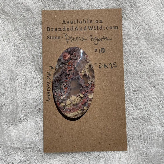 Plume Agate Cabochon - PA25