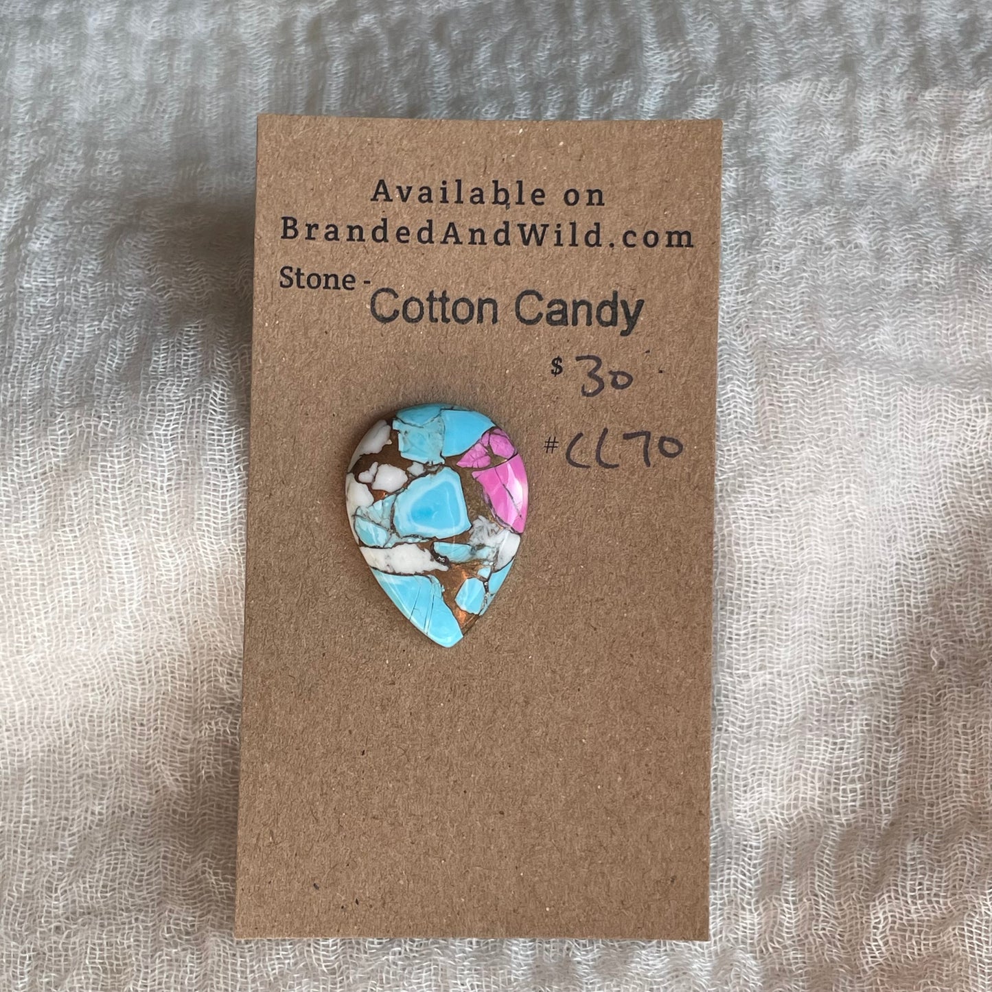 Cotton Candy Cabochon - CC70 0DF71279-6582-4DD6-B93E-E34E3A03612E Brandedandwild.com