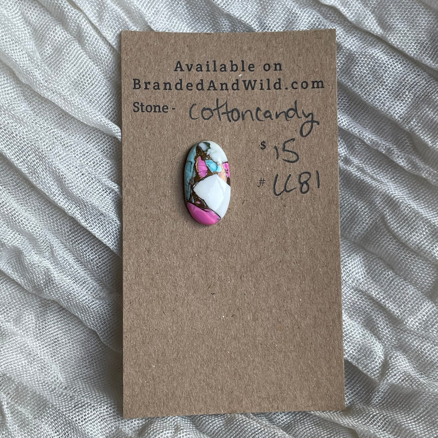 Cotton Candy Cabochon - CC81 0E4888EC-FC2A-483B-A489-747F4A0C8EF6 Brandedandwild.com