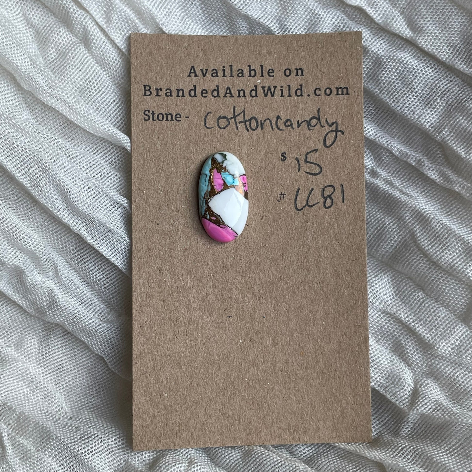 Cotton Candy Cabochon - CC81 0E4888EC-FC2A-483B-A489-747F4A0C8EF6 Brandedandwild.com