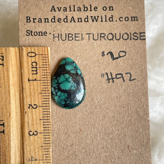 Hubei Turquoise Cabochon - H92 0F2C7B2C-B33B-42C7-9E12-D85536A44E1B Brandedandwild.com