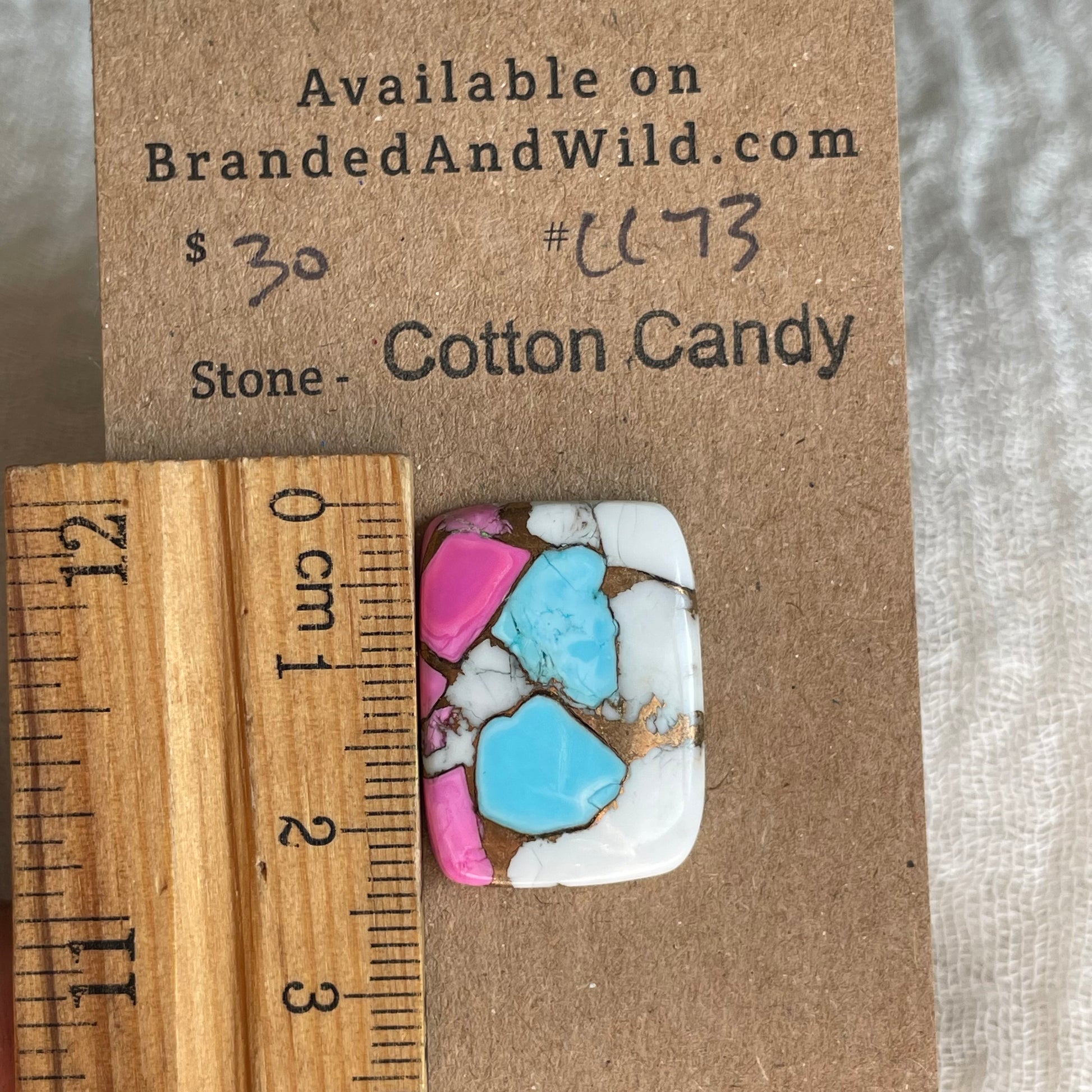 Cotton Candy Cabochon - CC73 0F512E9E-9FFC-4A9D-814B-10DF7FC865EA Brandedandwild.com