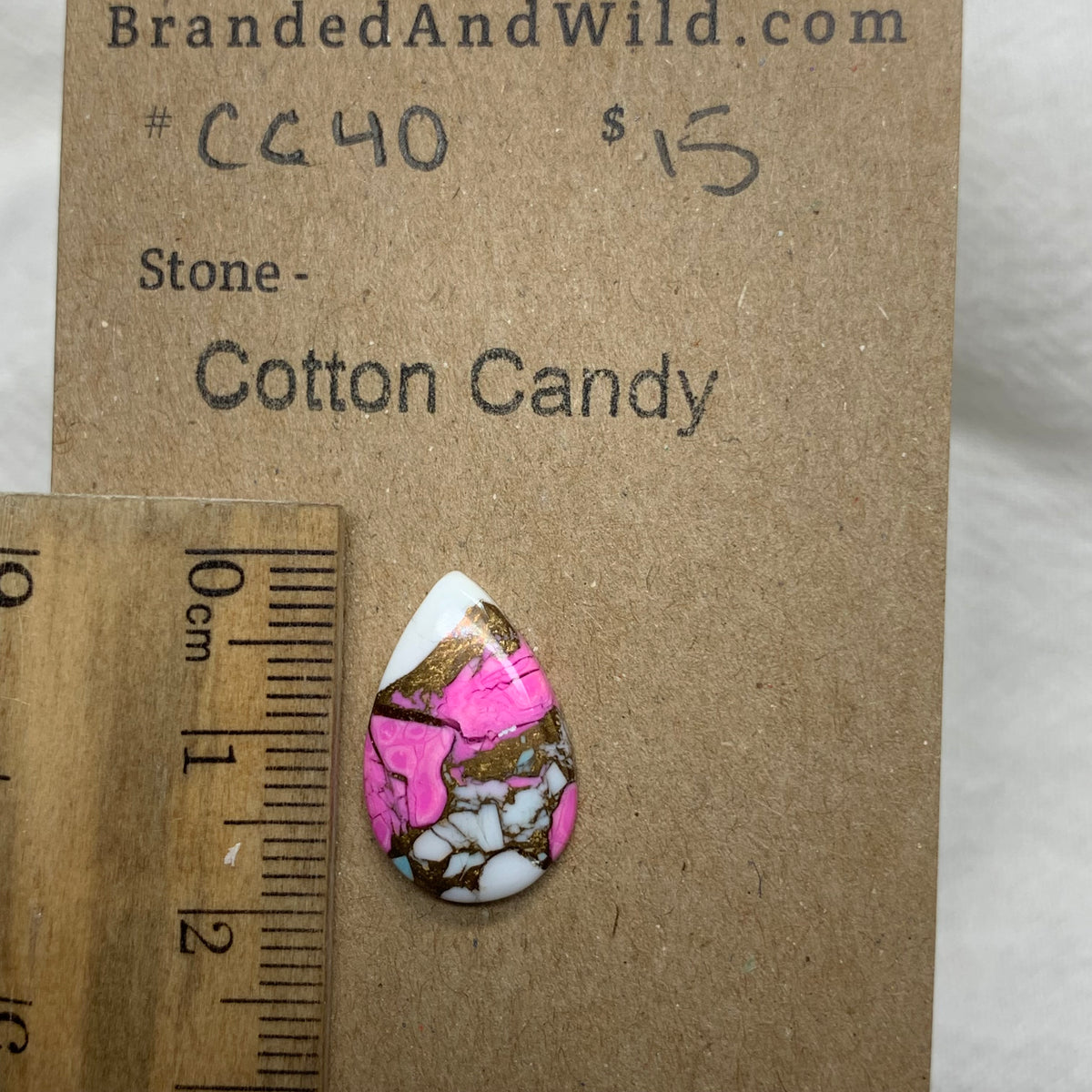 Cotton Candy Cabochon - CC40 100B8D1B-6851-46BF-A4CA-920D29FB365C Brandedandwild.com