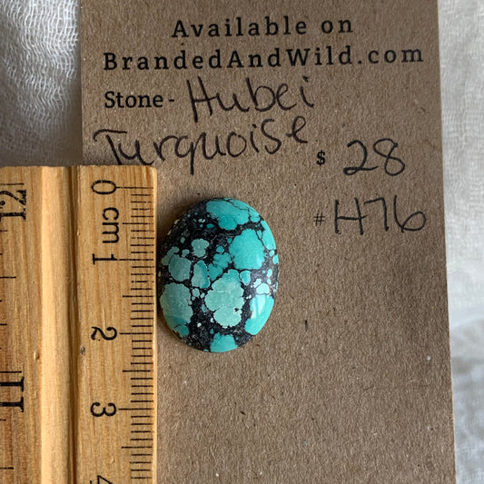 Hubei Turquoise Cabochon - H76