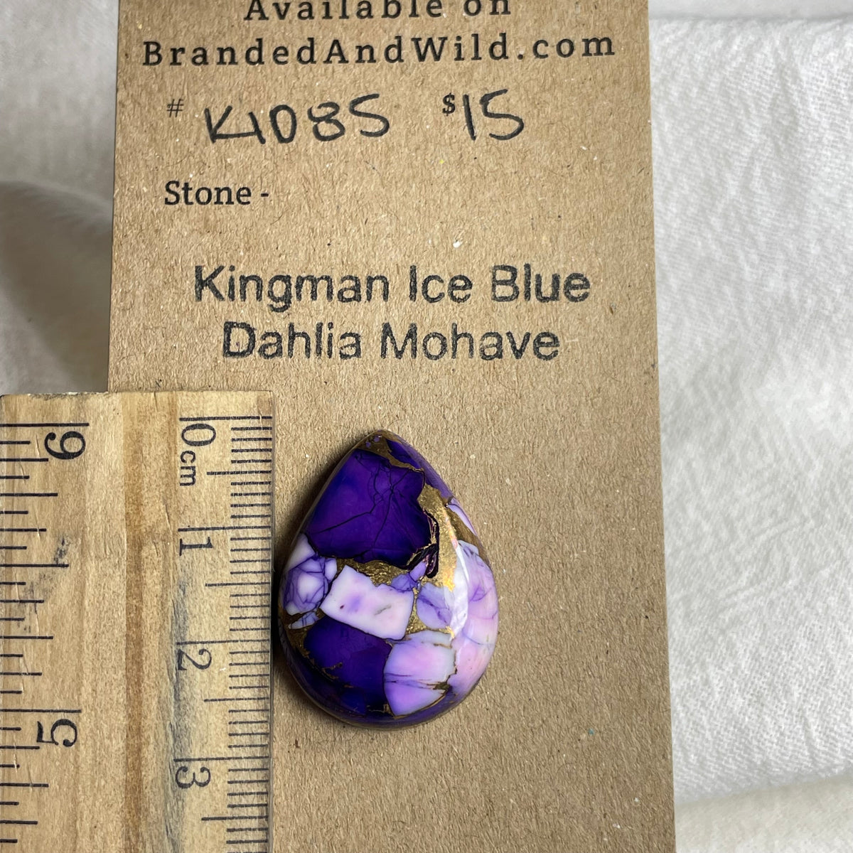Kingman Ice Blue Dahlia Cabochon - KID85 10C3367D-E5CA-4779-8E44-7D85B0EB747C Brandedandwild.com
